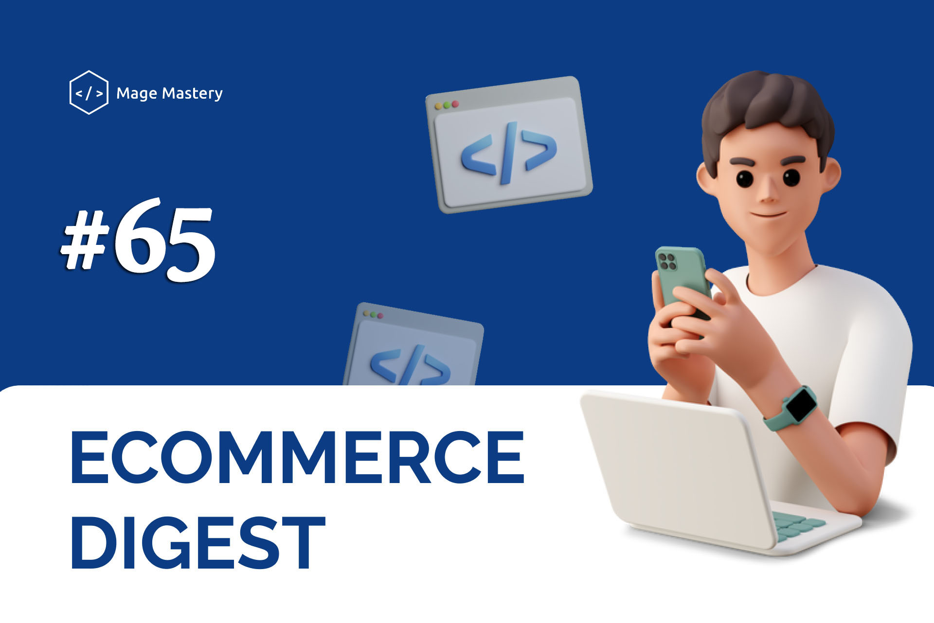 eCommerce Digest #65